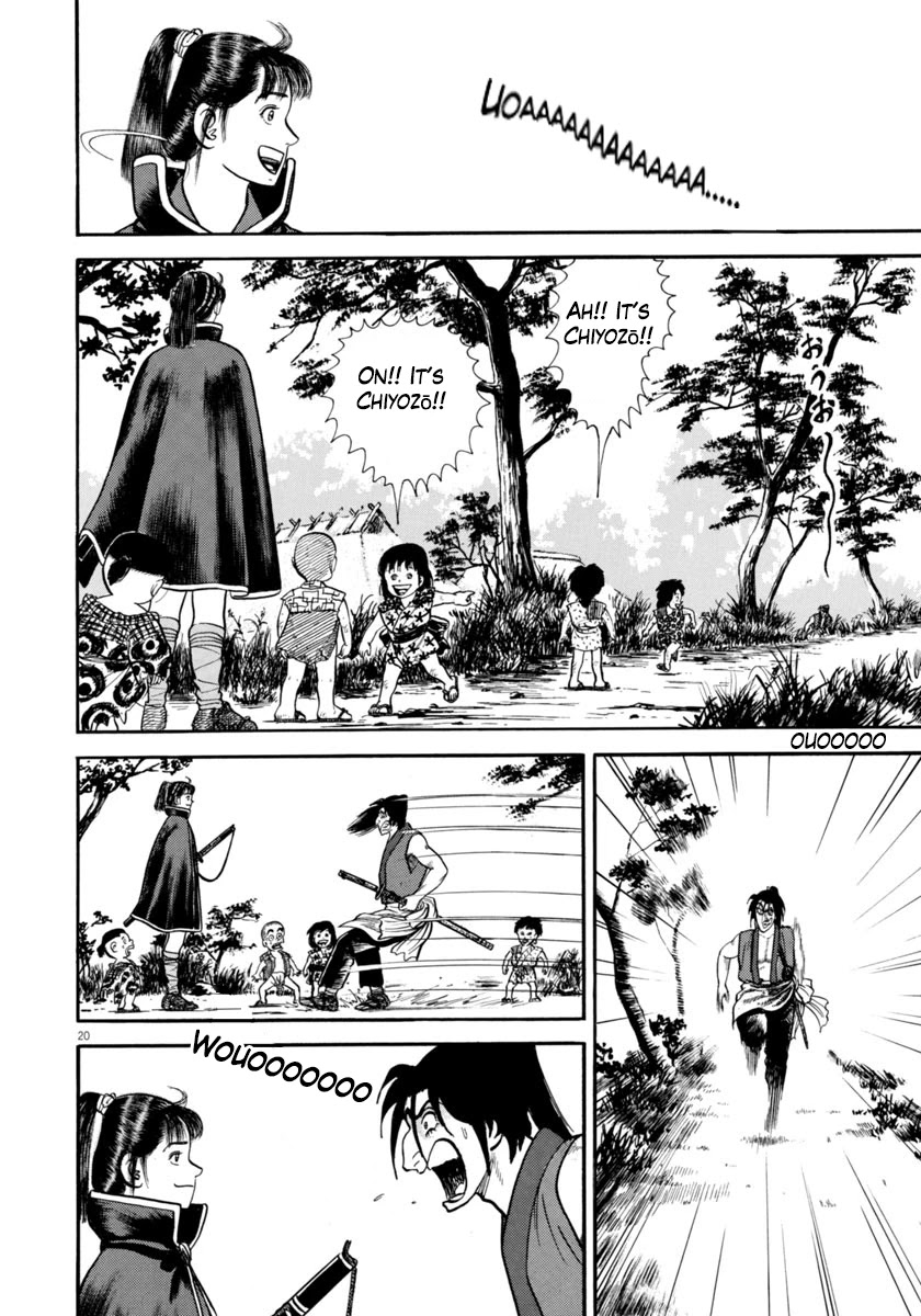 Azumi Chapter 259 page 20 - Chapter 259: Gruesome Massacre
