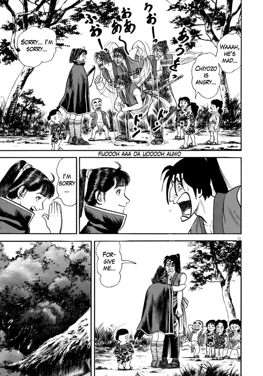 Azumi Chapter 259 page 21 - Chapter 259: Gruesome Massacre