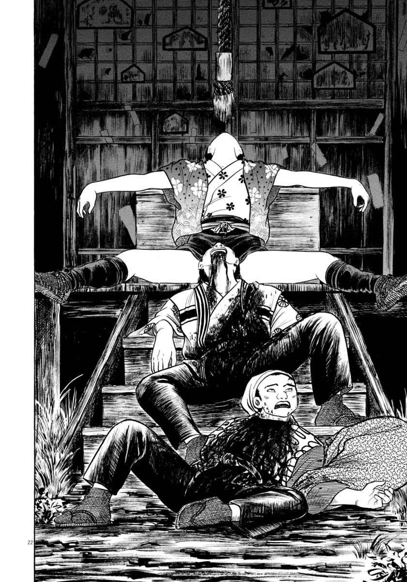 Azumi Chapter 259 page 22 - Chapter 259: Gruesome Massacre