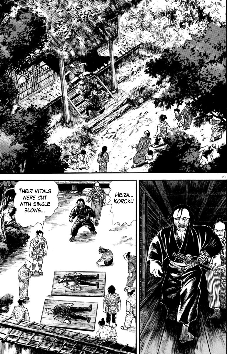Azumi Chapter 259 page 23 - Chapter 259: Gruesome Massacre