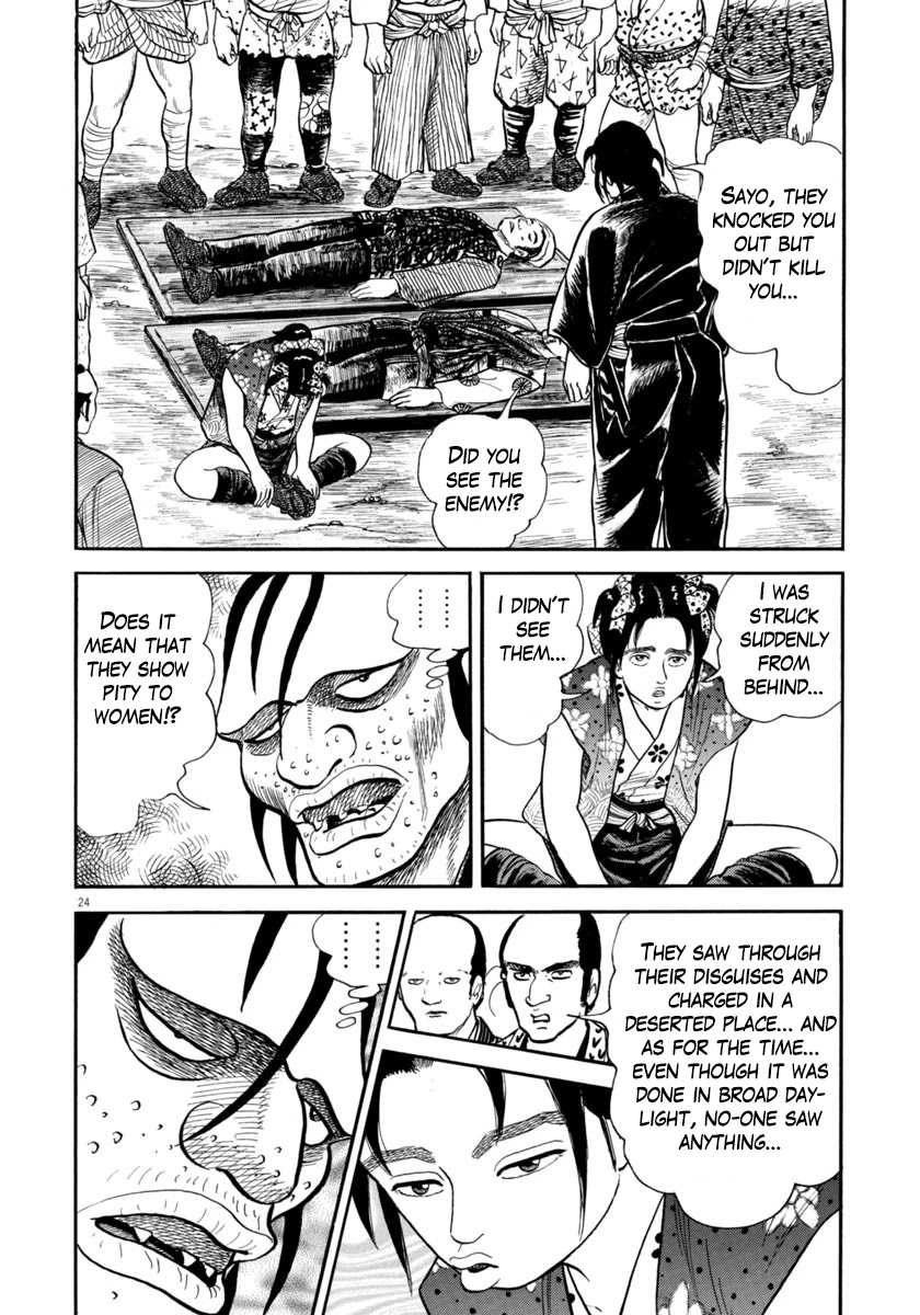 Azumi Chapter 259 page 24 - Chapter 259: Gruesome Massacre