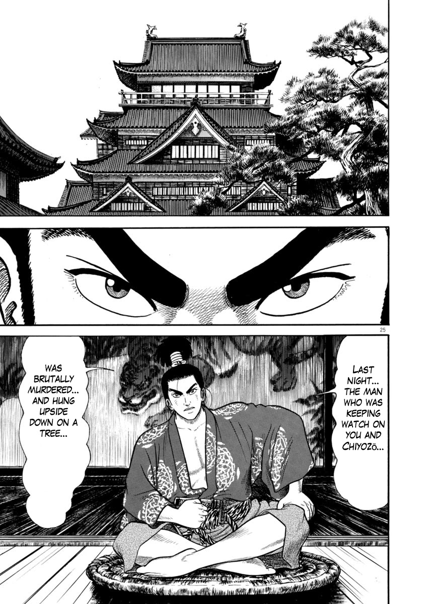 Azumi Chapter 259 page 25 - Chapter 259: Gruesome Massacre