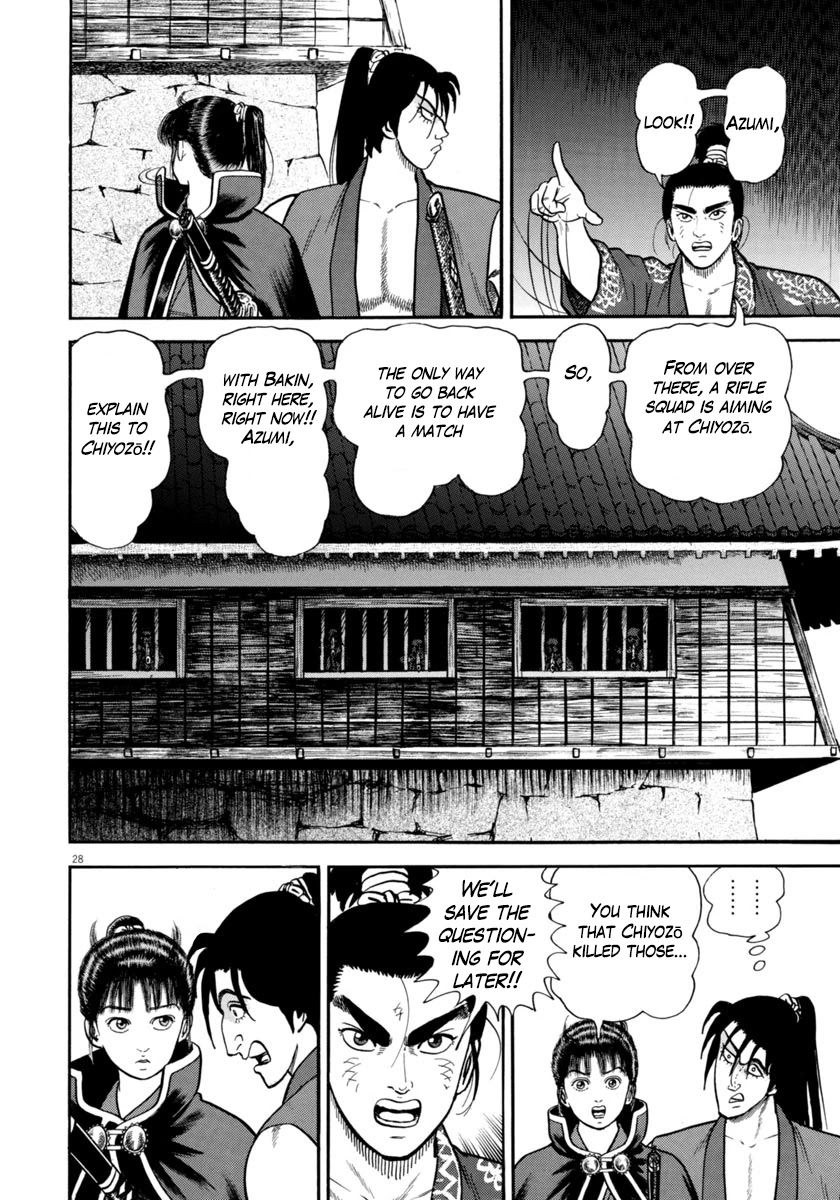 Azumi Chapter 259 page 27 - Chapter 259: Gruesome Massacre