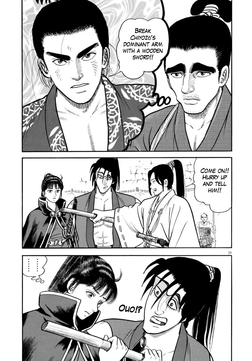 Azumi Chapter 259 page 28 - Chapter 259: Gruesome Massacre