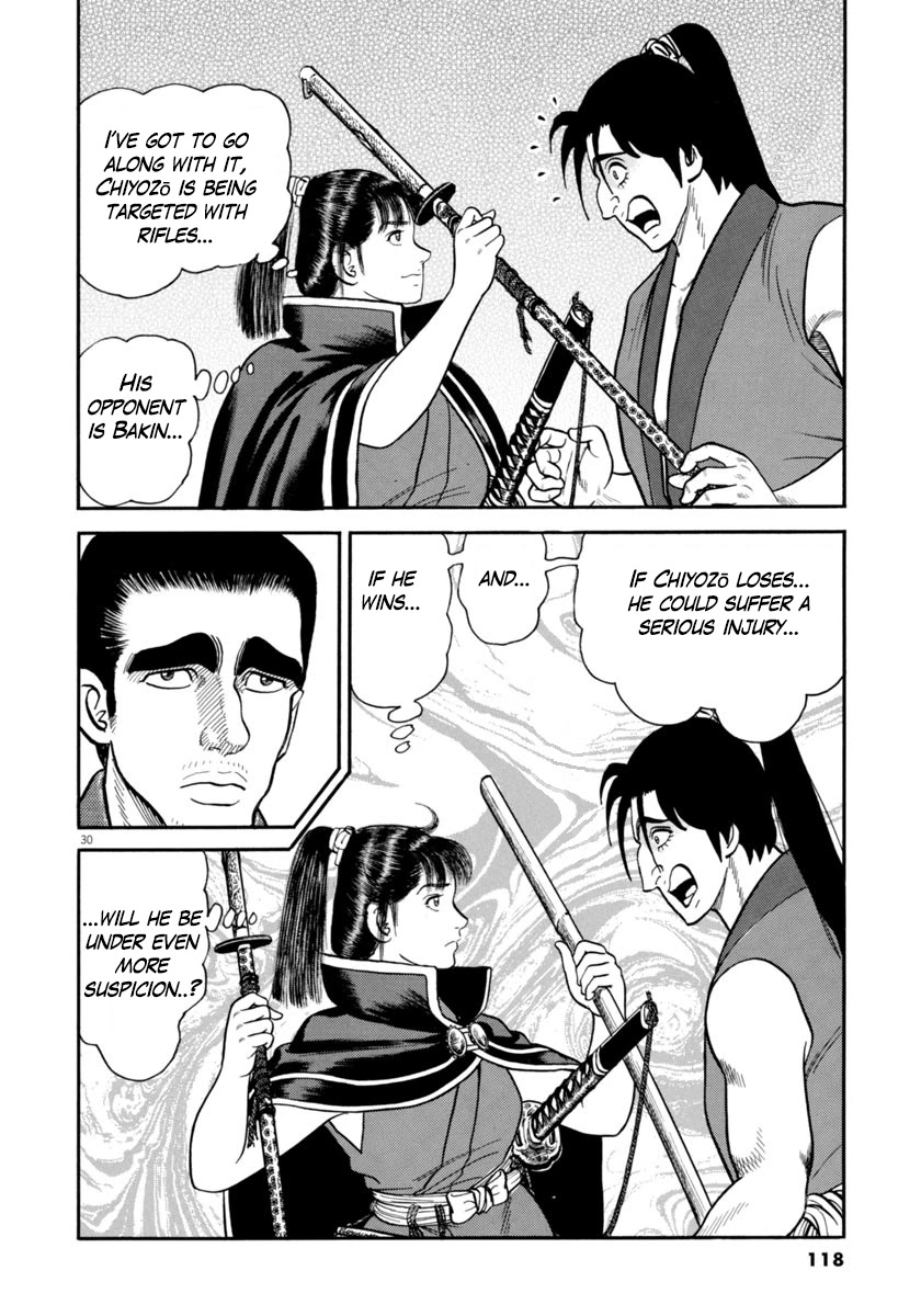 Azumi Chapter 259 page 29 - Chapter 259: Gruesome Massacre