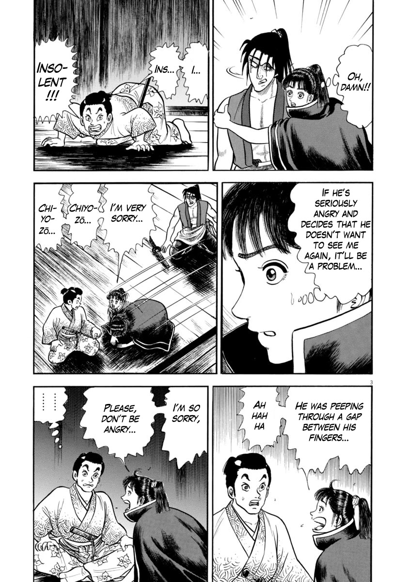Azumi Chapter 259 page 3 - Chapter 259: Gruesome Massacre