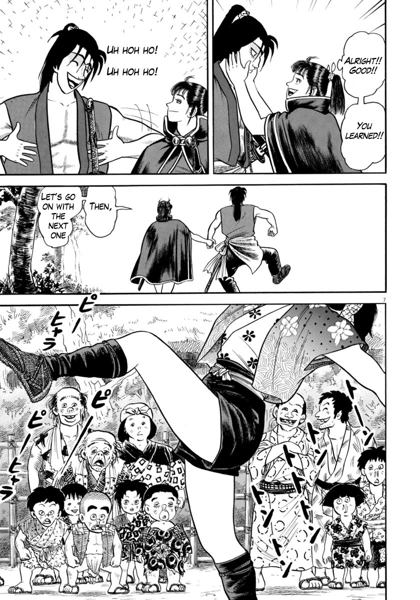 Azumi Chapter 259 page 7 - Chapter 259: Gruesome Massacre