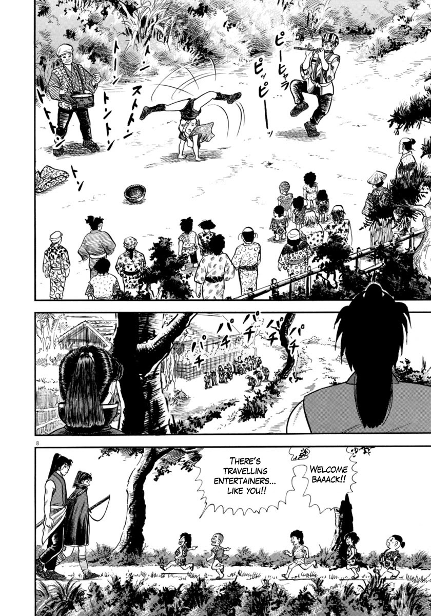 Azumi Chapter 259 page 8 - Chapter 259: Gruesome Massacre