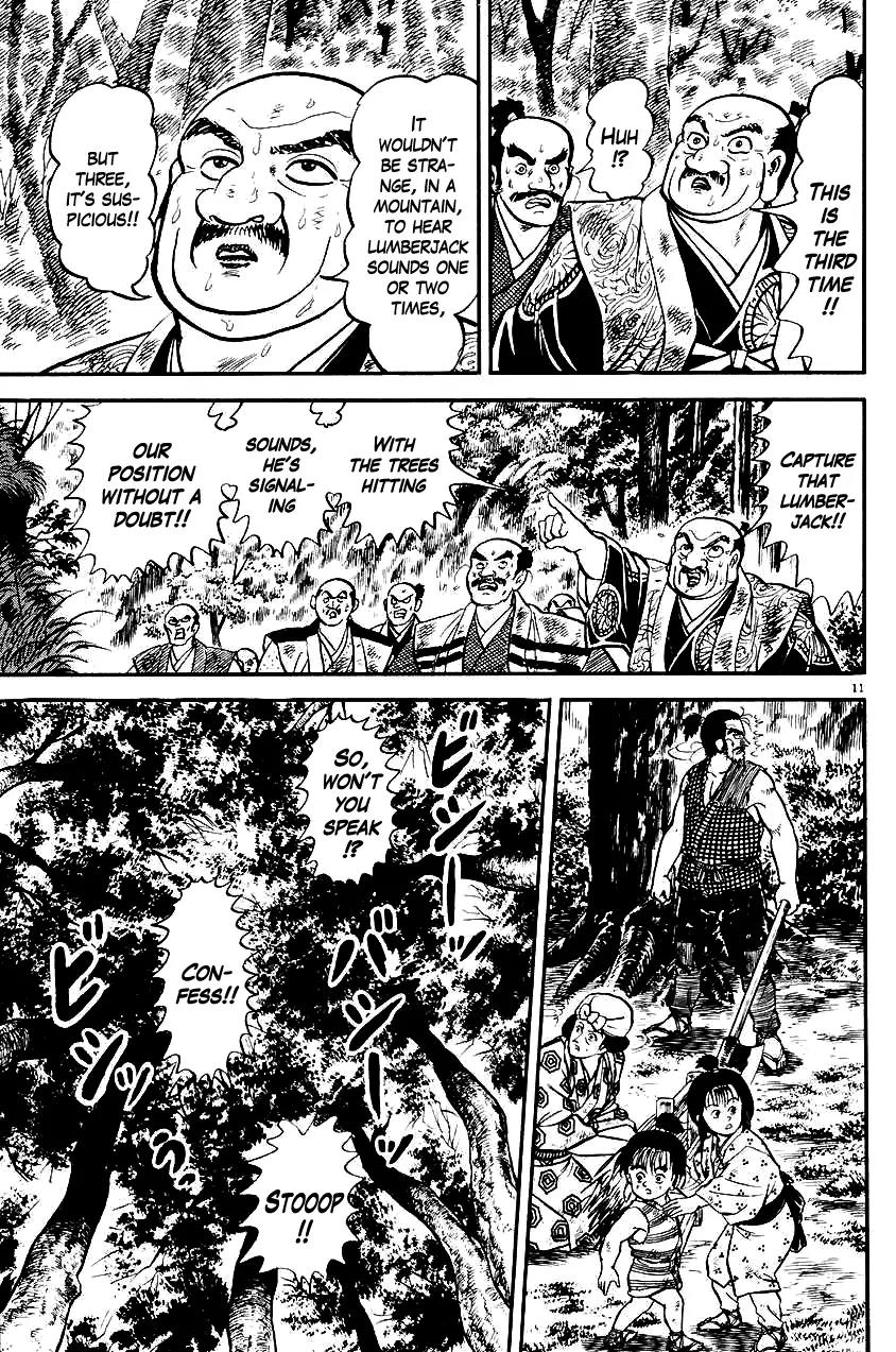 Azumi Chapter 26 page 11 - Chapter 26