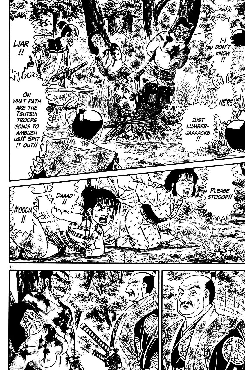 Azumi Chapter 26 page 12 - Chapter 26