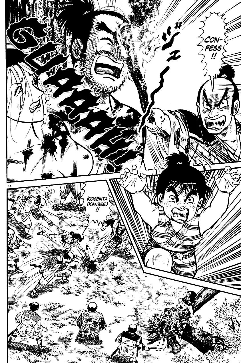 Azumi Chapter 26 page 14 - Chapter 26