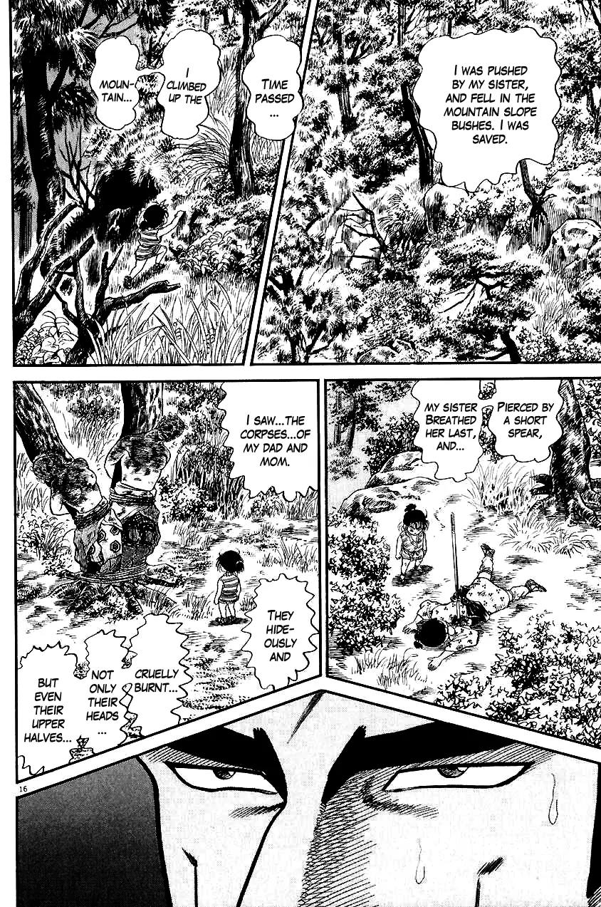 Azumi Chapter 26 page 16 - Chapter 26