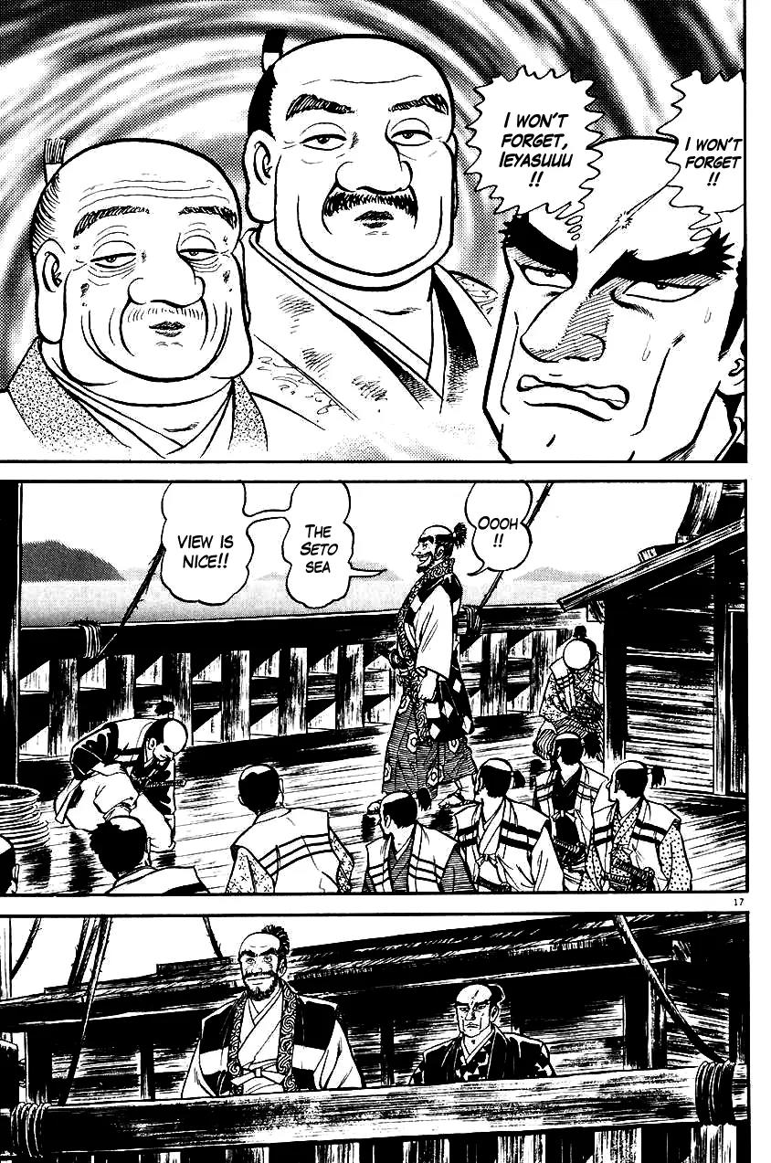 Azumi Chapter 26 page 17 - Chapter 26