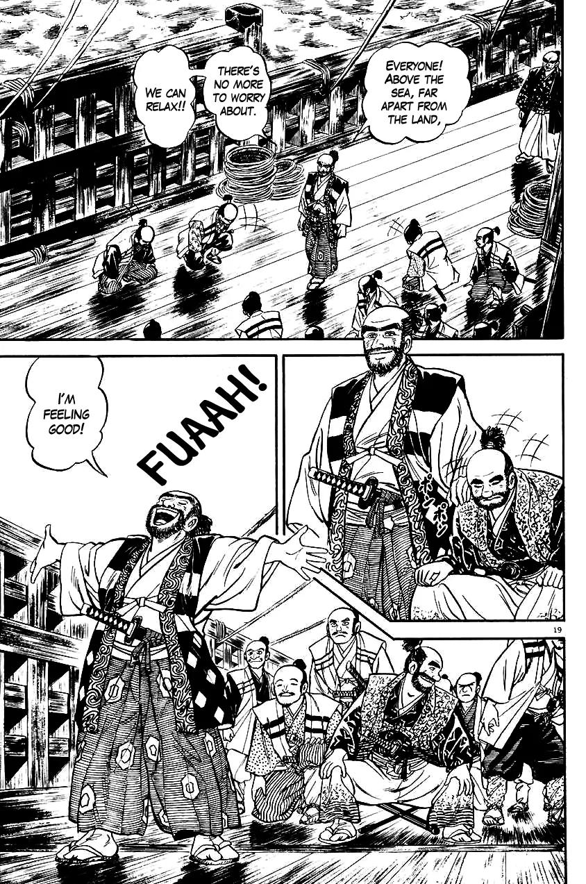 Azumi Chapter 26 page 19 - Chapter 26