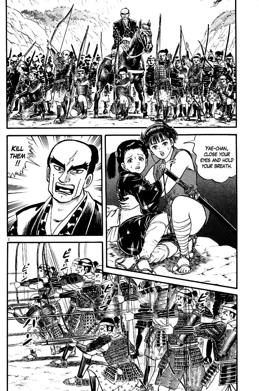 Azumi Chapter 26 page 2 - Chapter 26
