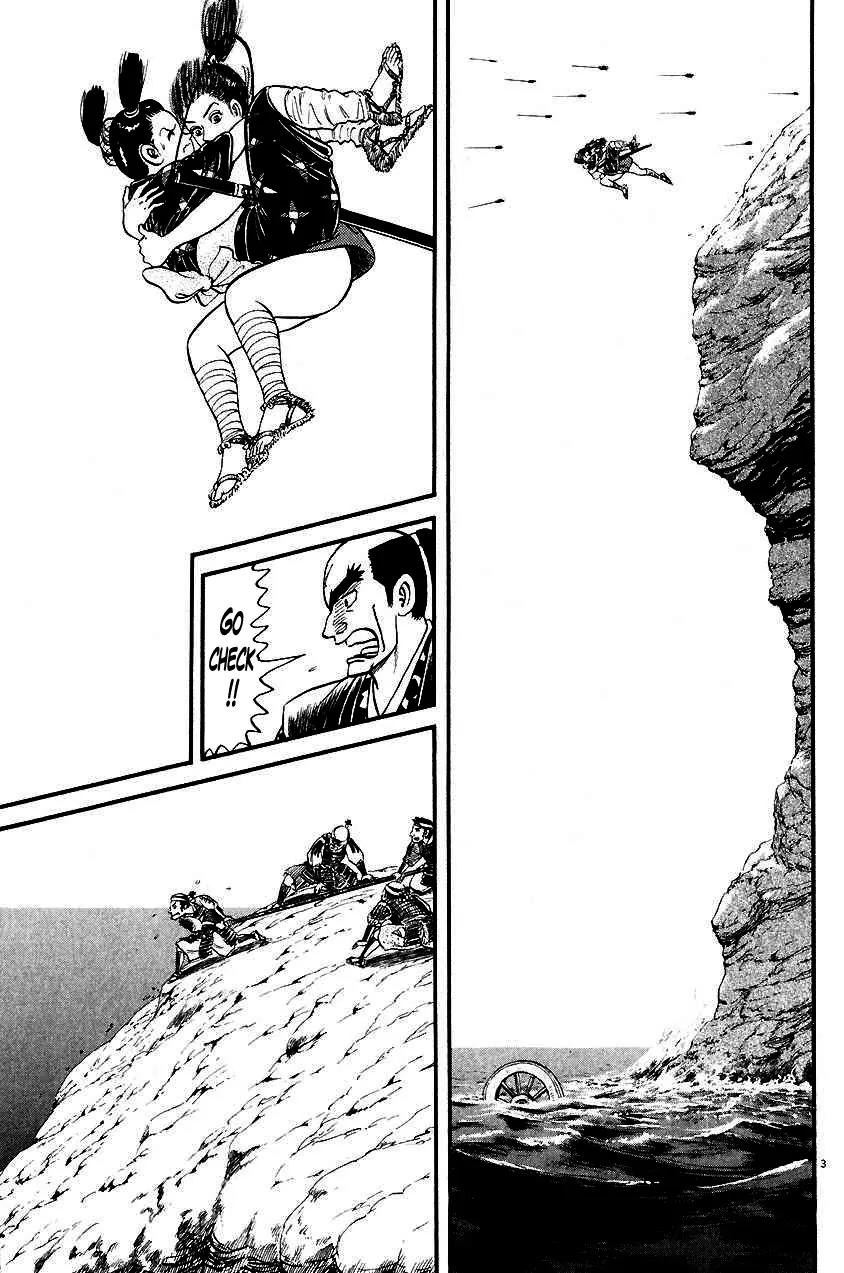 Azumi Chapter 26 page 3 - Chapter 26