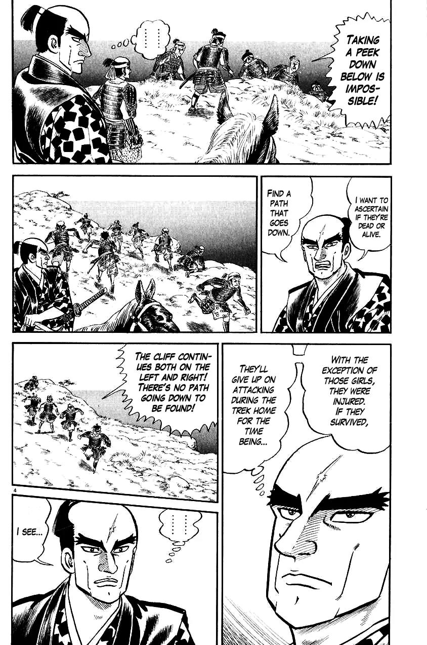 Azumi Chapter 26 page 4 - Chapter 26
