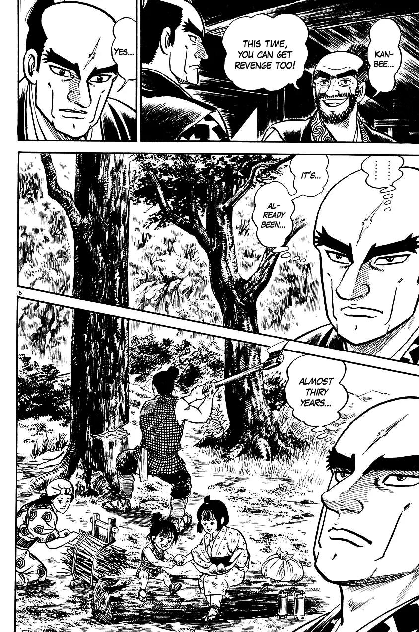 Azumi Chapter 26 page 8 - Chapter 26