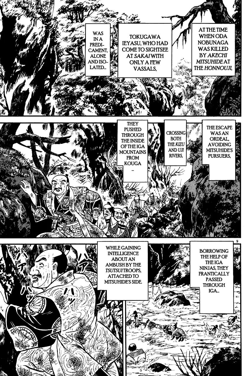 Azumi Chapter 26 page 9 - Chapter 26