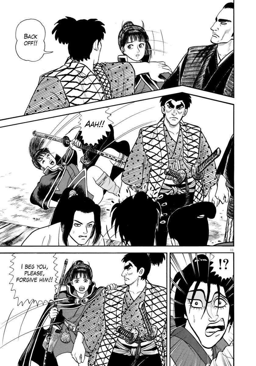 Azumi Chapter 260 page 11 - Chapter 260: The Third Enemy