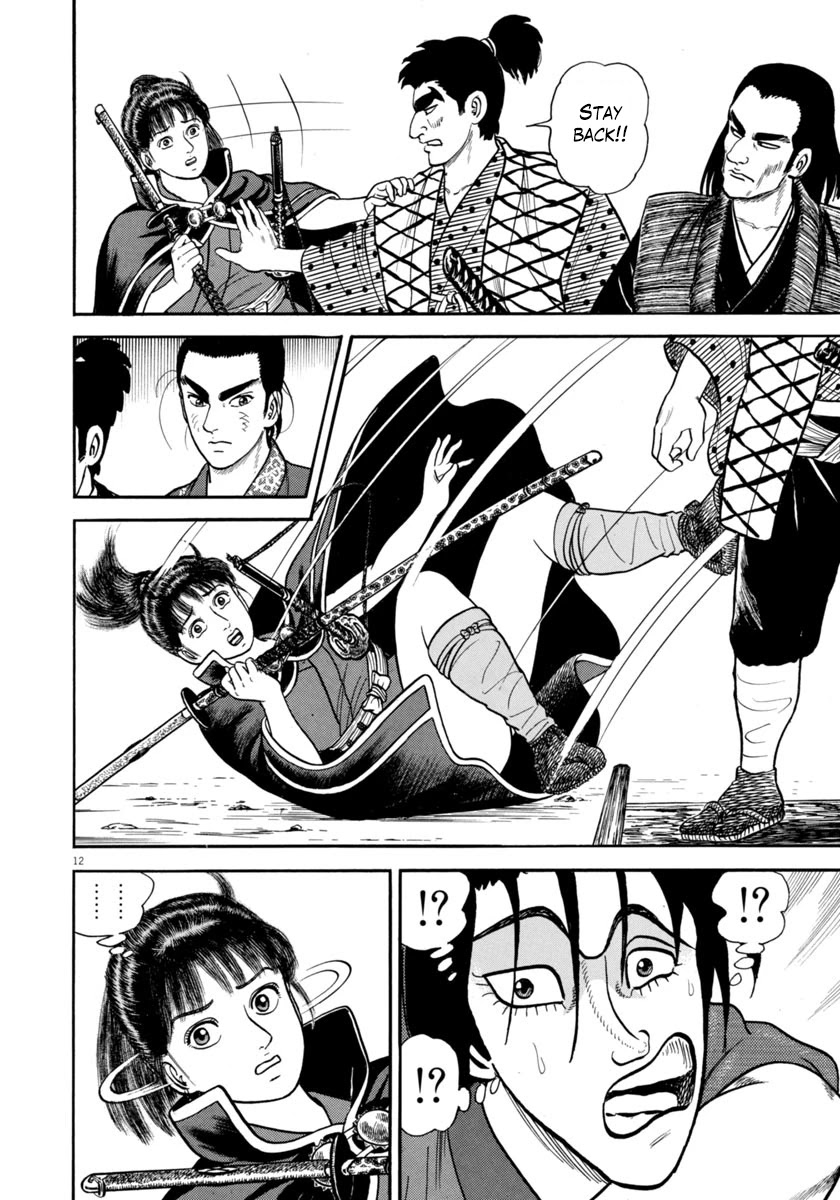 Azumi Chapter 260 page 12 - Chapter 260: The Third Enemy