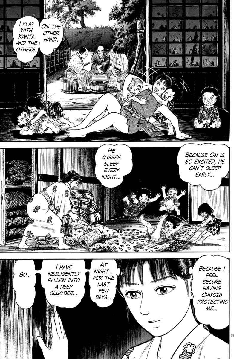 Azumi Chapter 260 page 19 - Chapter 260: The Third Enemy