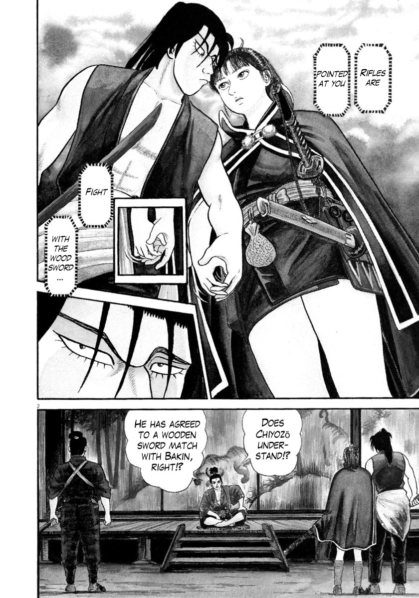 Azumi Chapter 260 page 2 - Chapter 260: The Third Enemy
