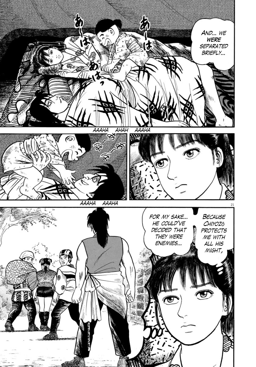 Azumi Chapter 260 page 21 - Chapter 260: The Third Enemy