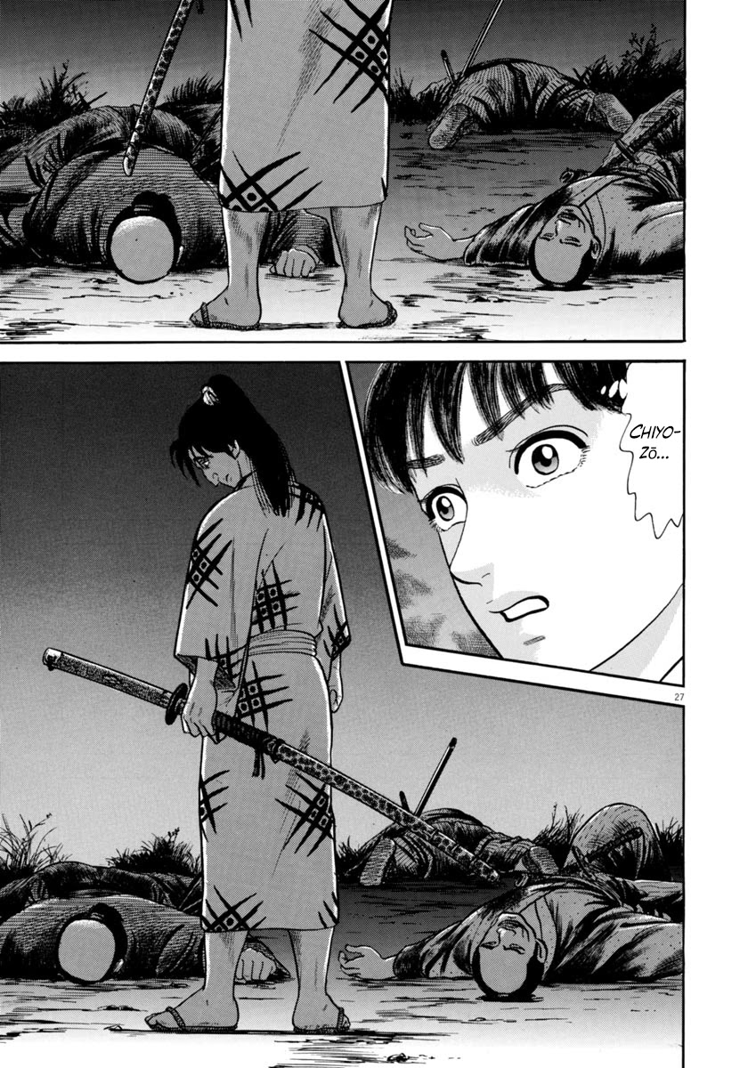 Azumi Chapter 260 page 27 - Chapter 260: The Third Enemy