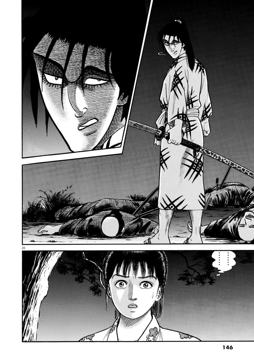 Azumi Chapter 260 page 28 - Chapter 260: The Third Enemy