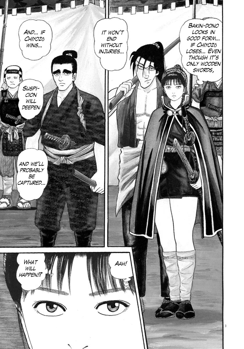 Azumi Chapter 260 page 3 - Chapter 260: The Third Enemy