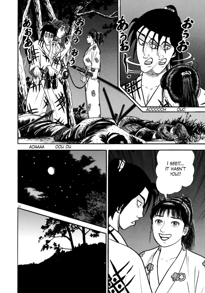 Azumi Chapter 260 page 30 - Chapter 260: The Third Enemy