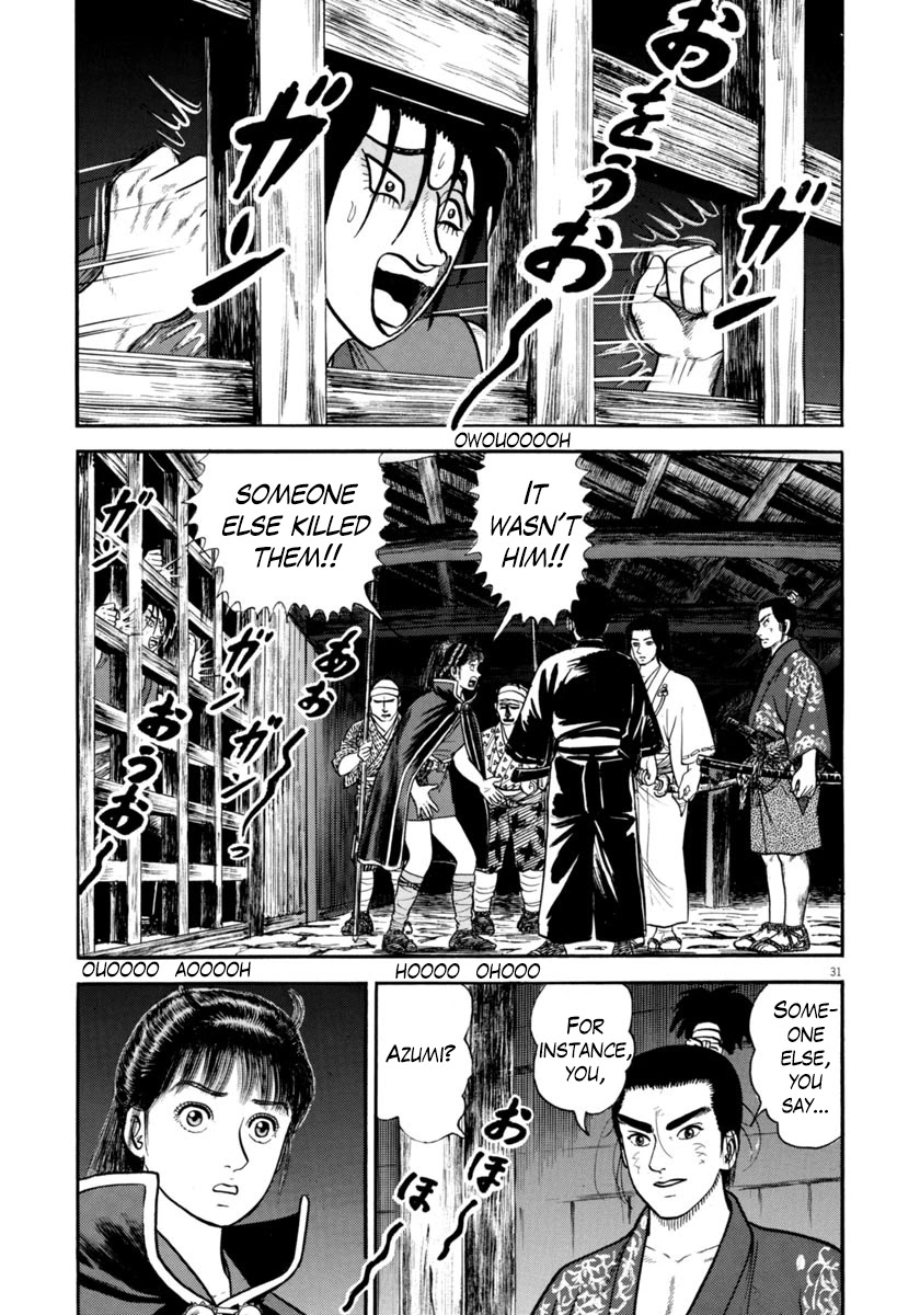 Azumi Chapter 260 page 31 - Chapter 260: The Third Enemy