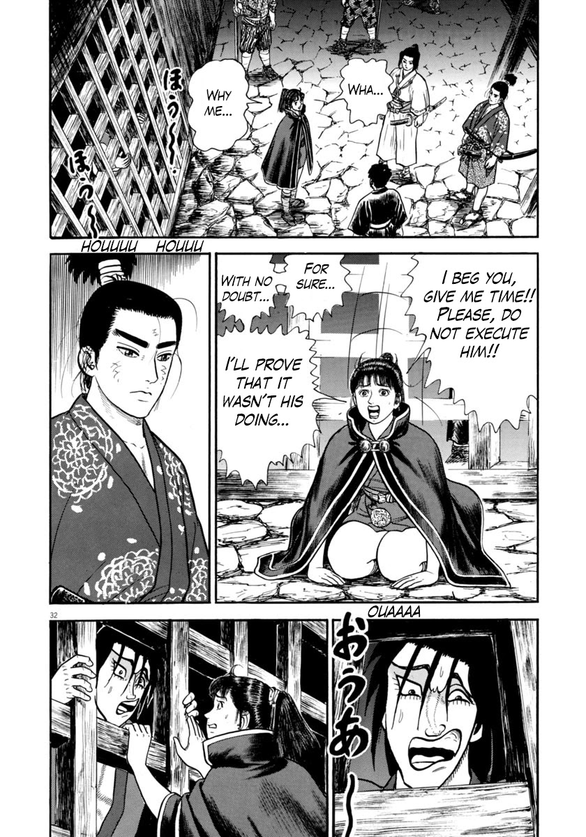 Azumi Chapter 260 page 32 - Chapter 260: The Third Enemy