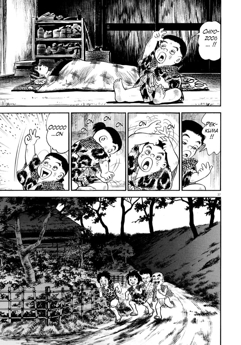 Azumi Chapter 260 page 37 - Chapter 260: The Third Enemy