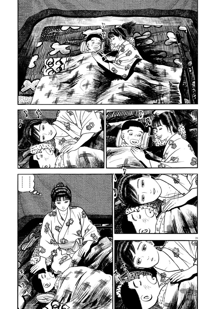 Azumi Chapter 260 page 39 - Chapter 260: The Third Enemy