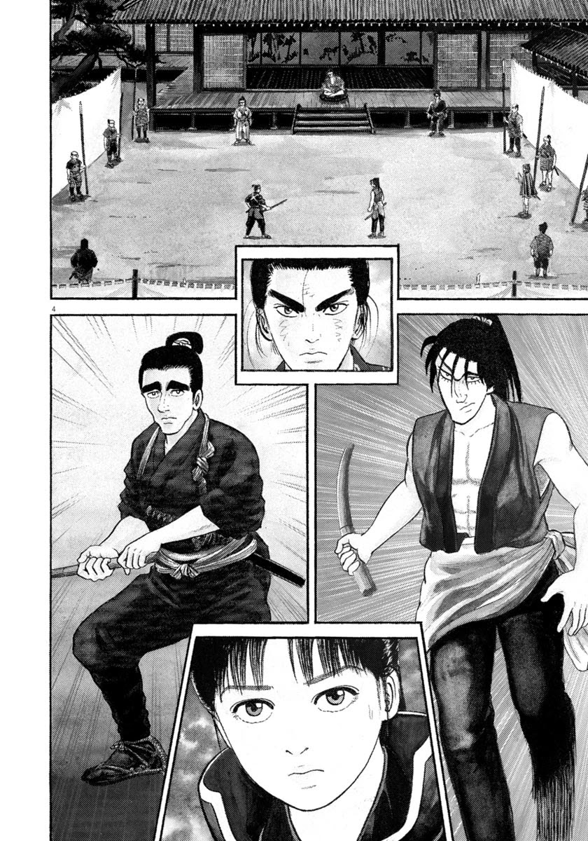 Azumi Chapter 260 page 4 - Chapter 260: The Third Enemy