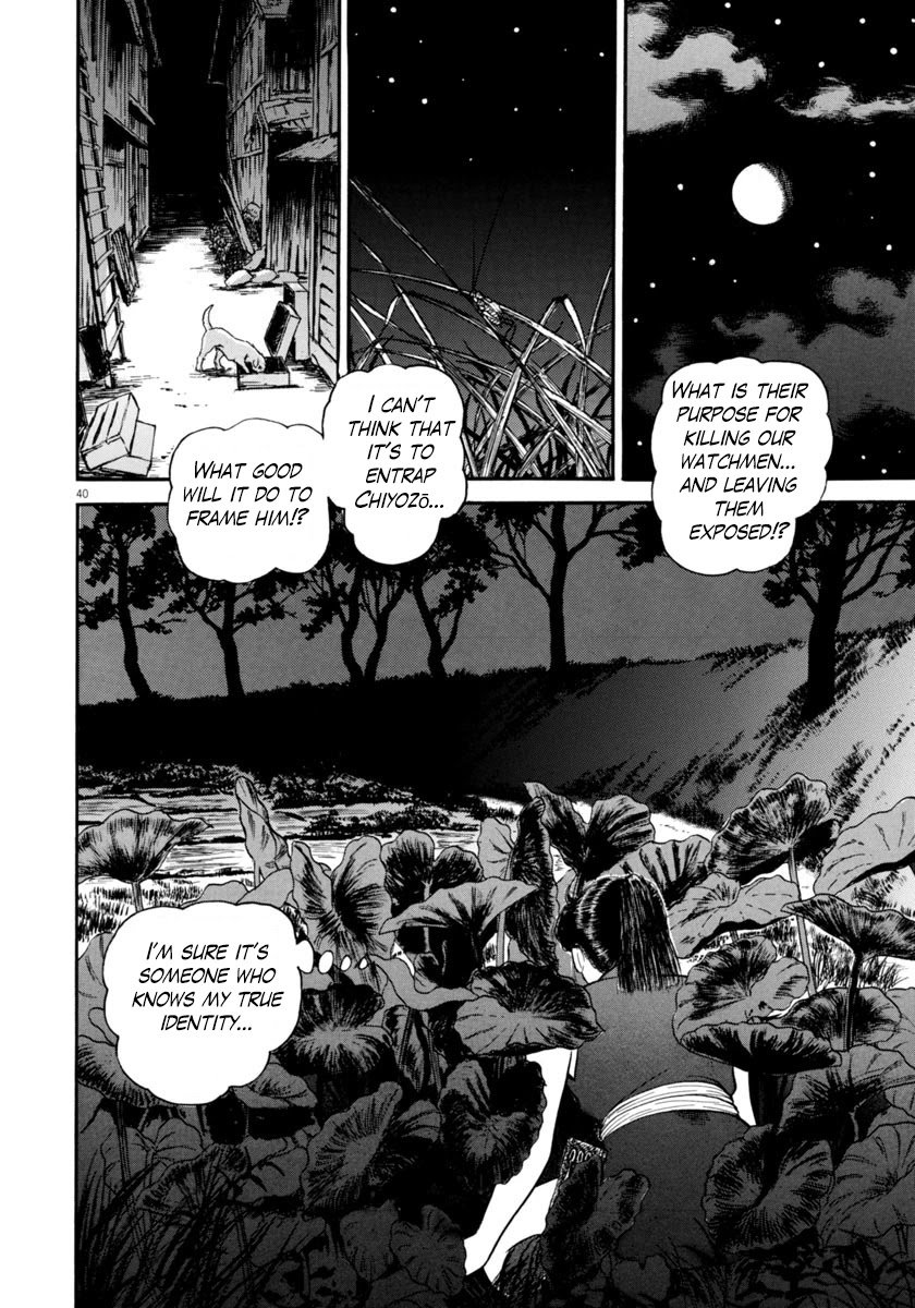 Azumi Chapter 260 page 40 - Chapter 260: The Third Enemy