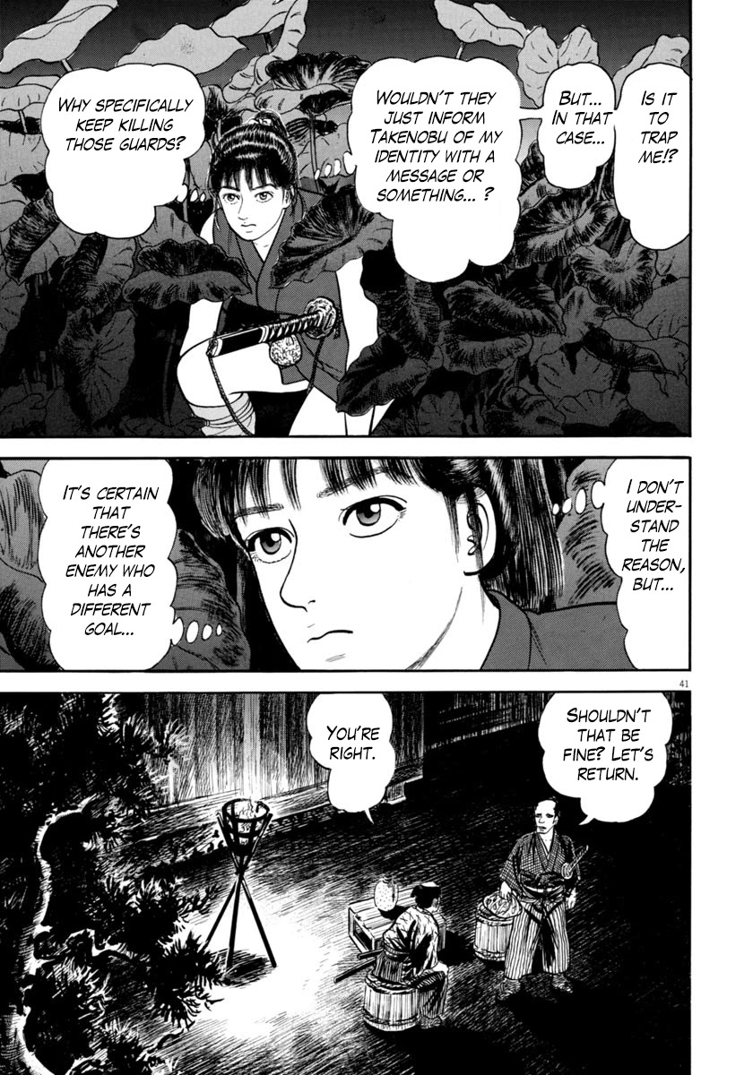 Azumi Chapter 260 page 41 - Chapter 260: The Third Enemy