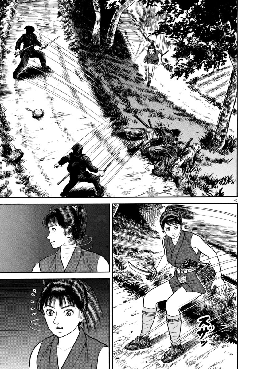 Azumi Chapter 260 page 45 - Chapter 260: The Third Enemy