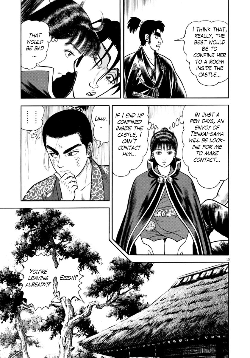 Azumi Chapter 261 page 10 - Chapter 261: Mysterious Shadows