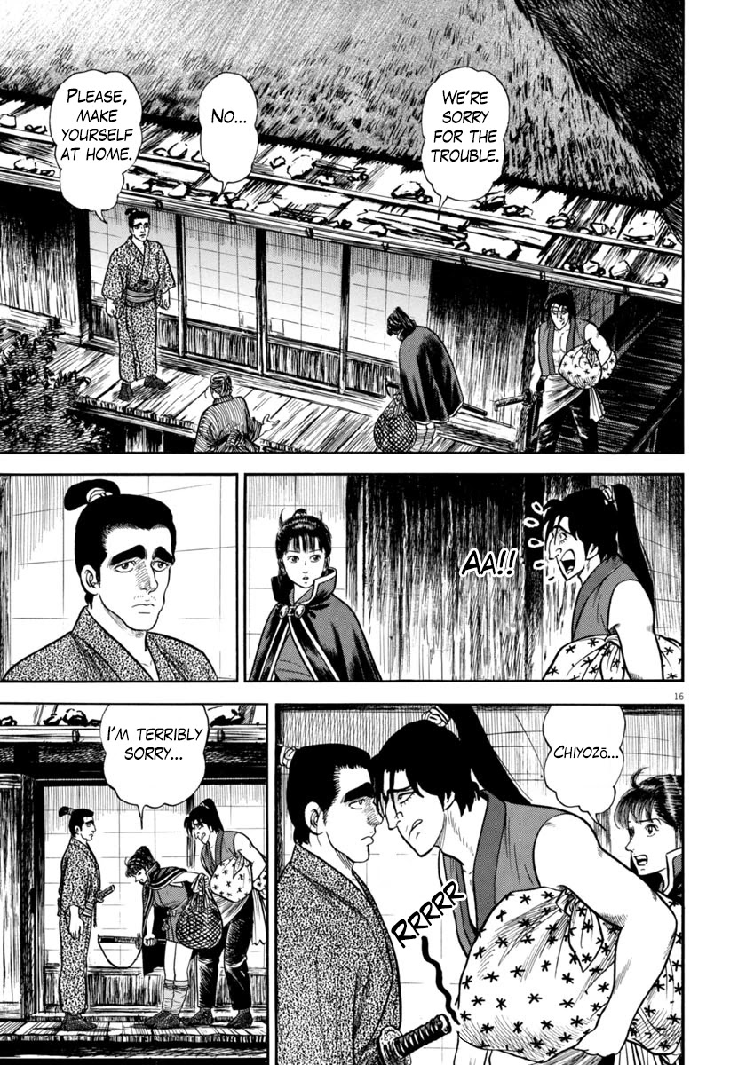Azumi Chapter 261 page 16 - Chapter 261: Mysterious Shadows