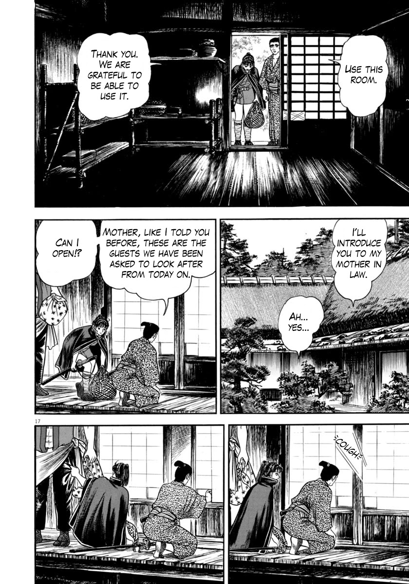 Azumi Chapter 261 page 17 - Chapter 261: Mysterious Shadows