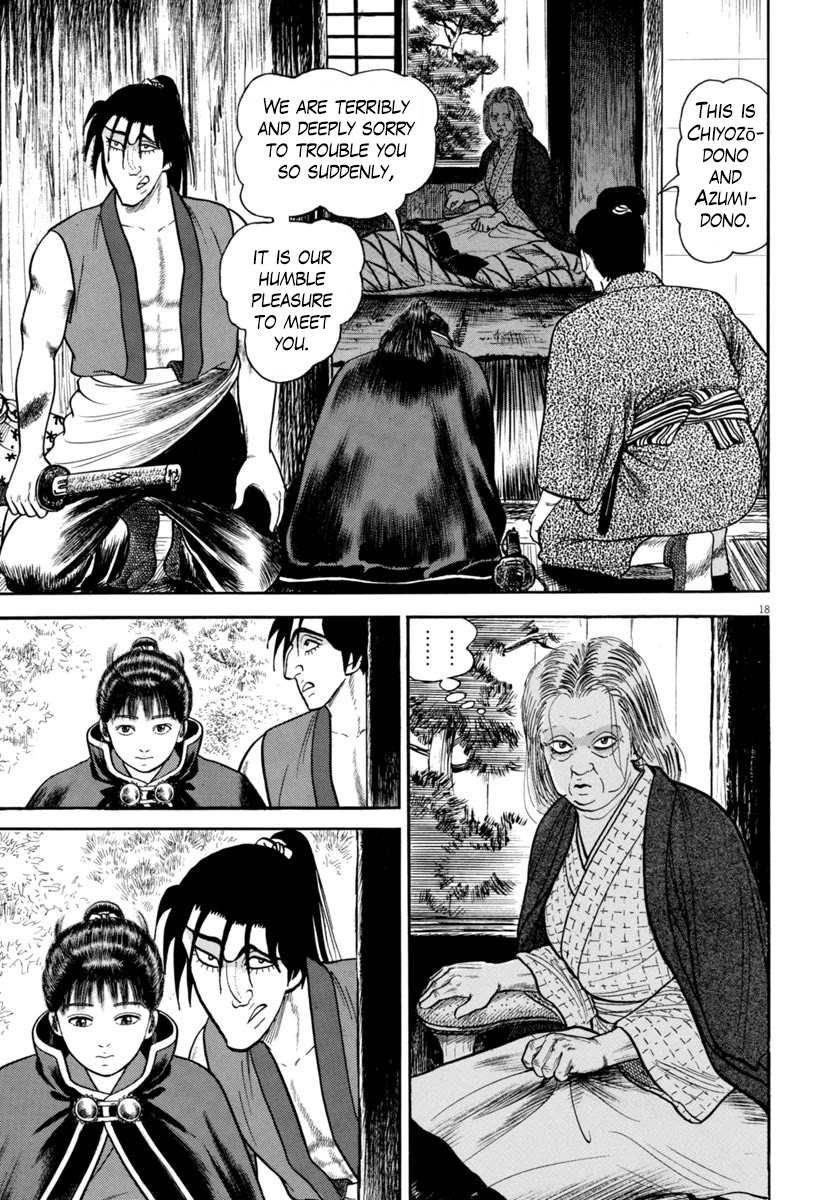Azumi Chapter 261 page 18 - Chapter 261: Mysterious Shadows