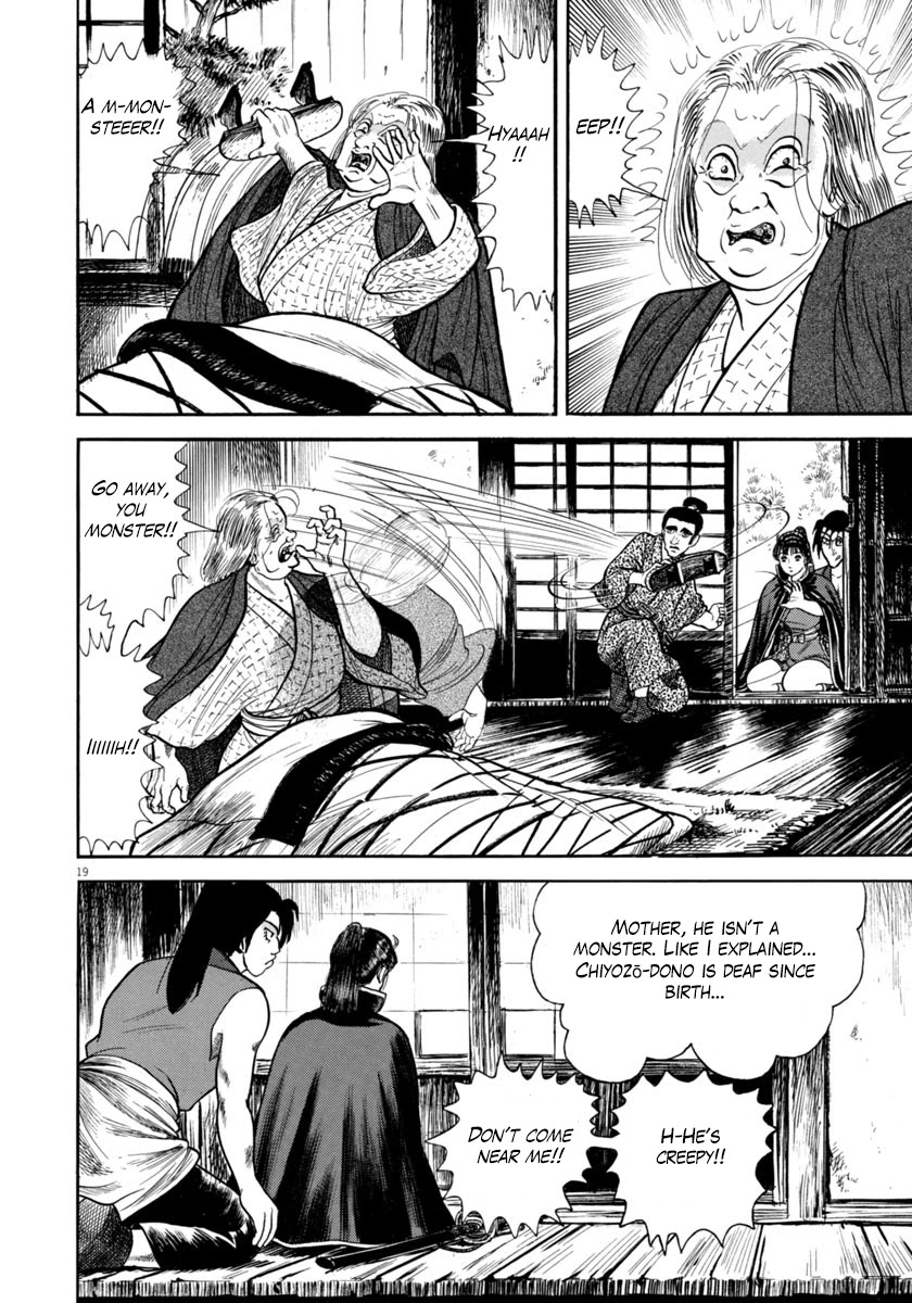 Azumi Chapter 261 page 19 - Chapter 261: Mysterious Shadows