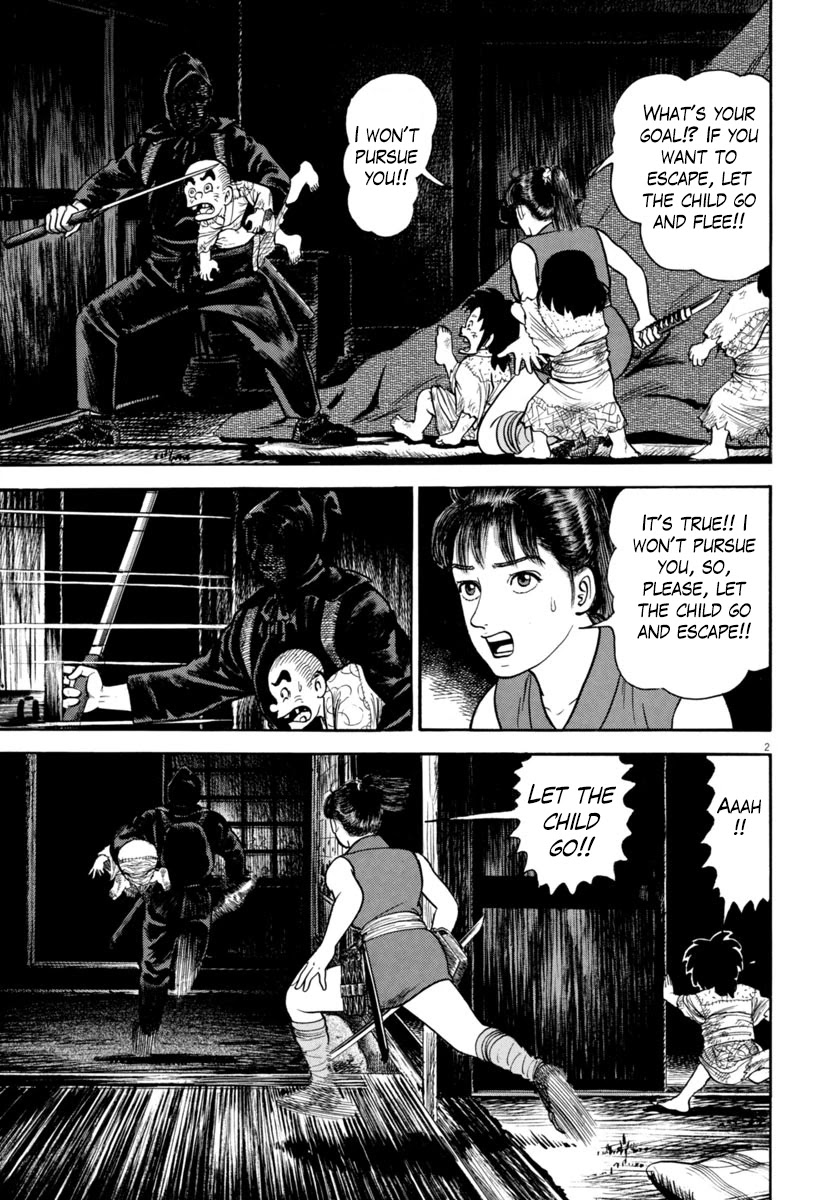 Azumi Chapter 261 page 2 - Chapter 261: Mysterious Shadows