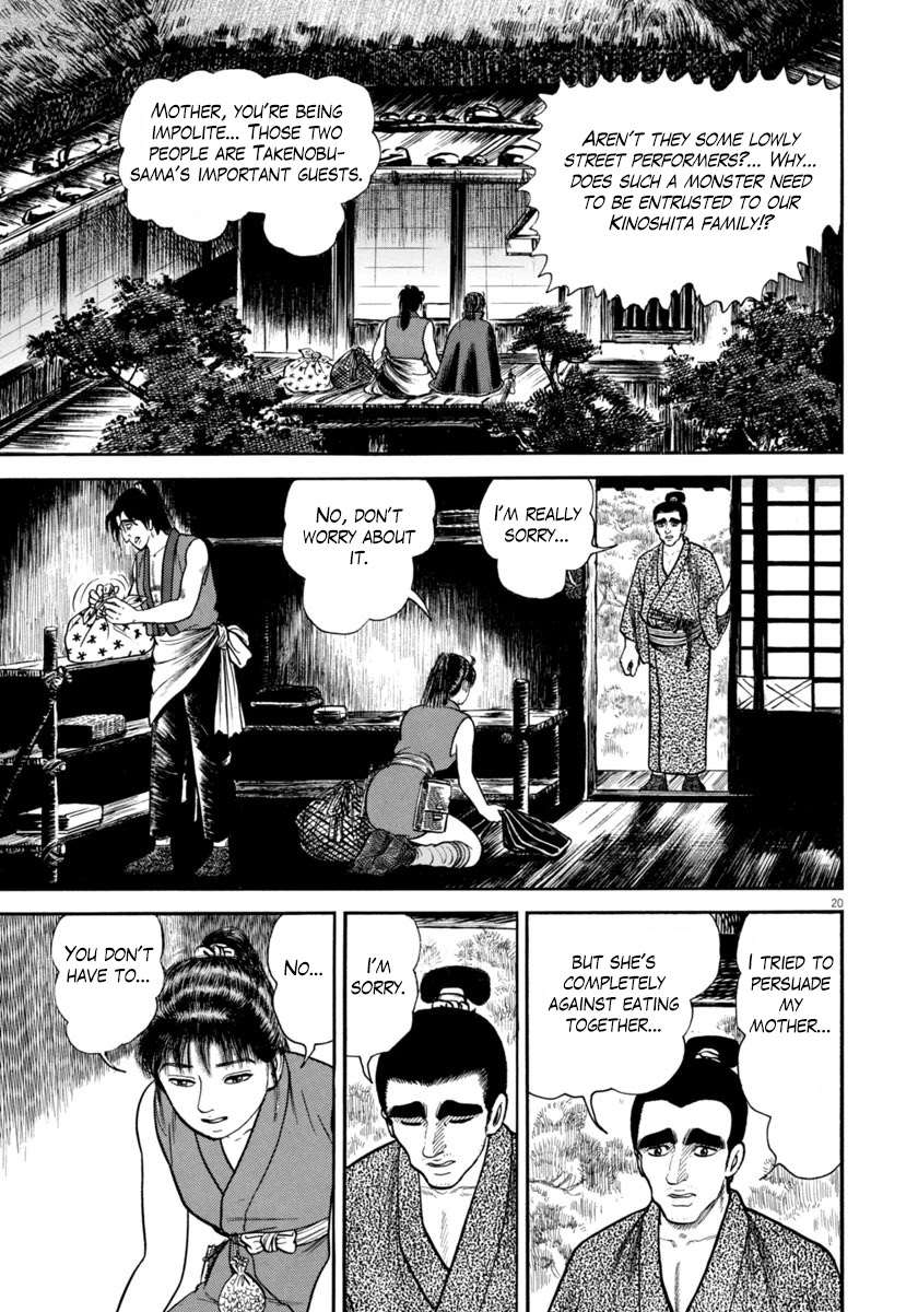 Azumi Chapter 261 page 20 - Chapter 261: Mysterious Shadows