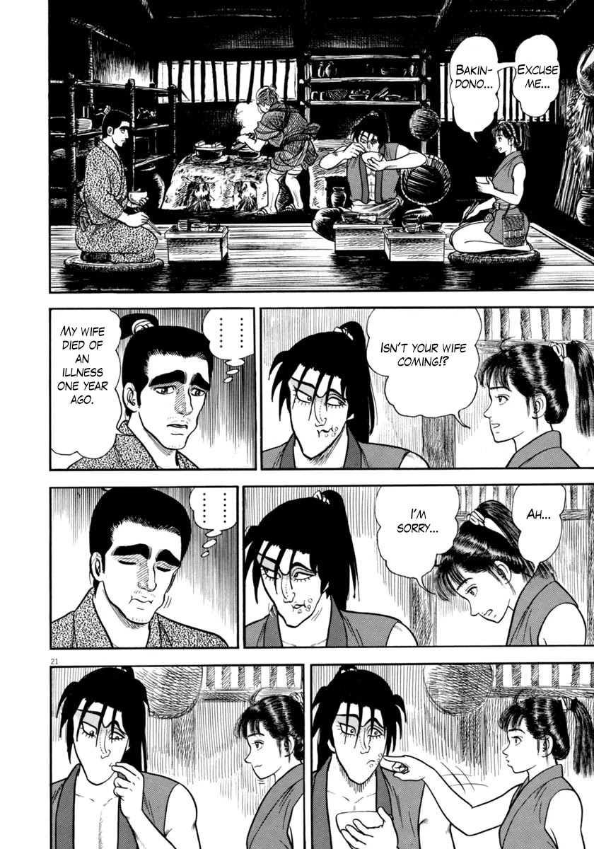 Azumi Chapter 261 page 21 - Chapter 261: Mysterious Shadows