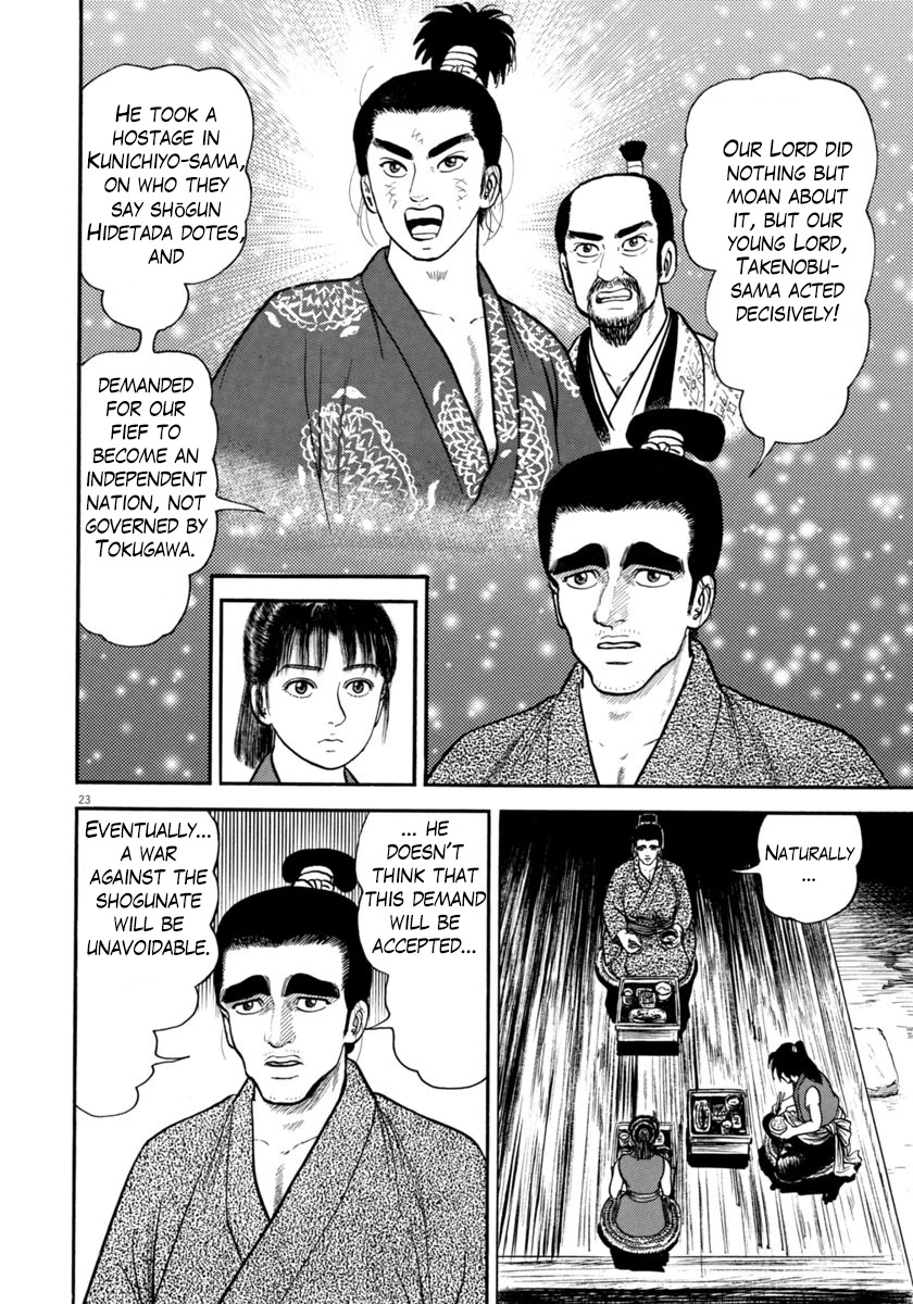 Azumi Chapter 261 page 23 - Chapter 261: Mysterious Shadows