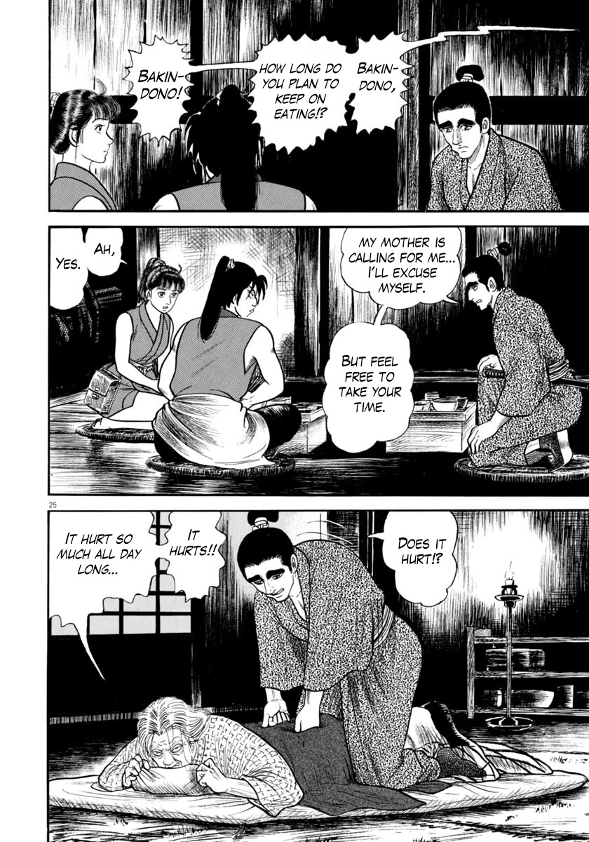 Azumi Chapter 261 page 25 - Chapter 261: Mysterious Shadows